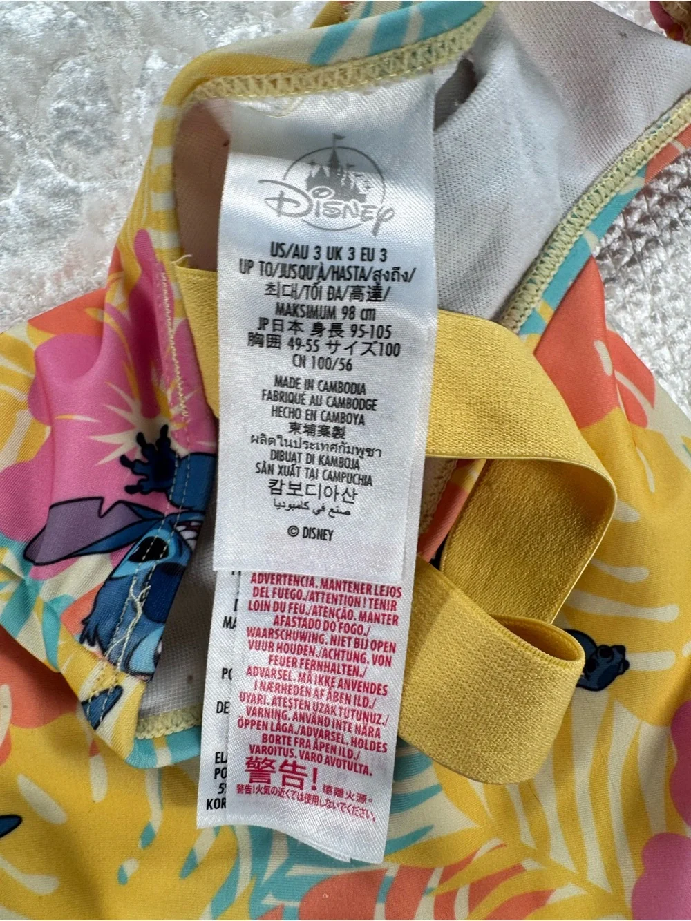 Disney  Little Mermaid Tankini and Stitch Swimsuit